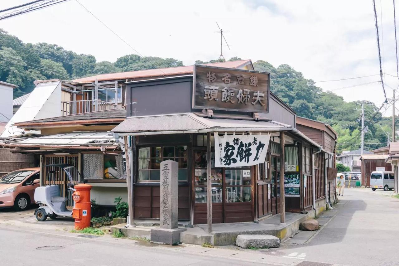 Villa Kamakura Exterior foto